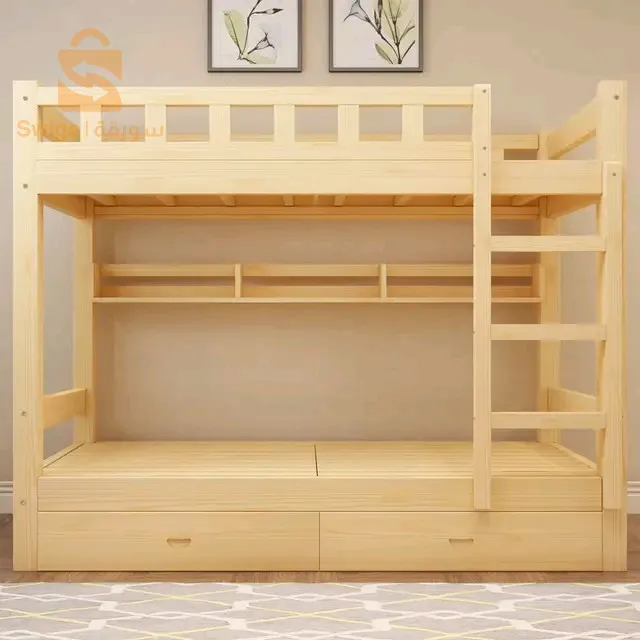 menuiserie générale