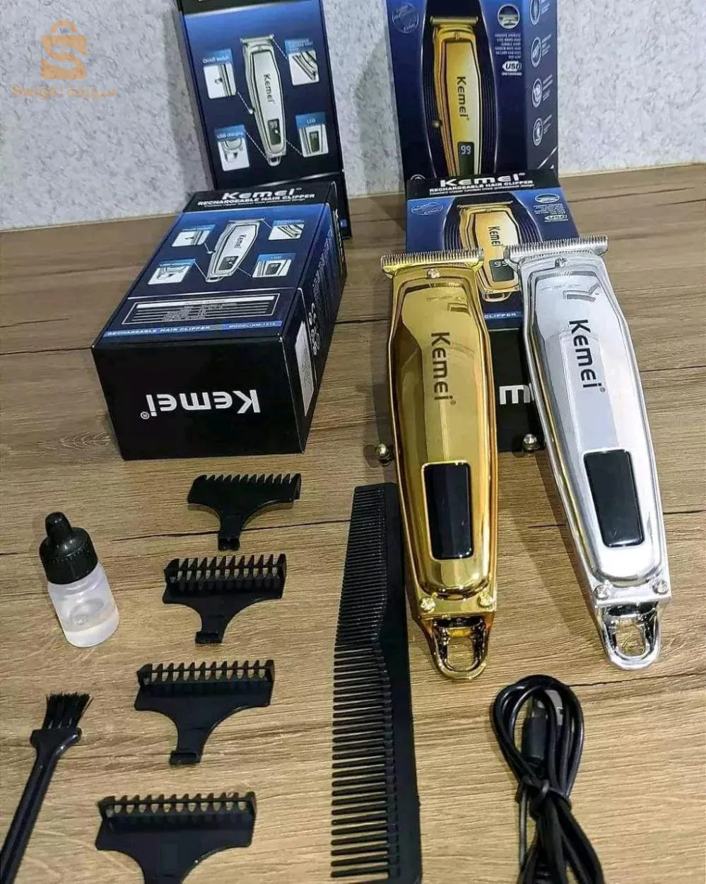 Tondeuse Kemei KM-1313 🔵