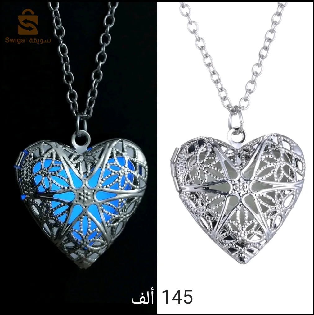 قلادات مضيئة