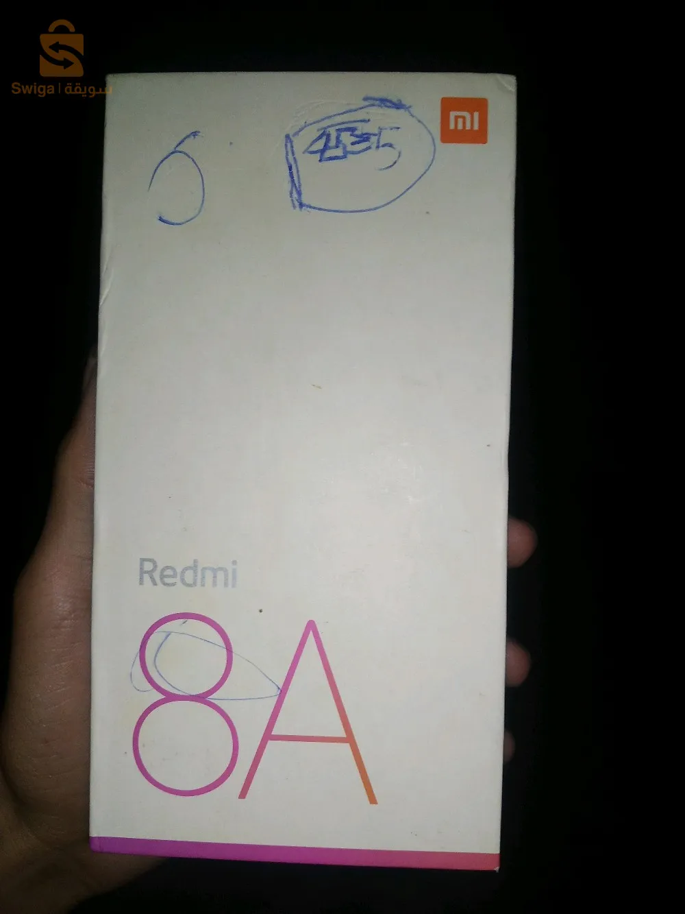 Téléphone à vendre