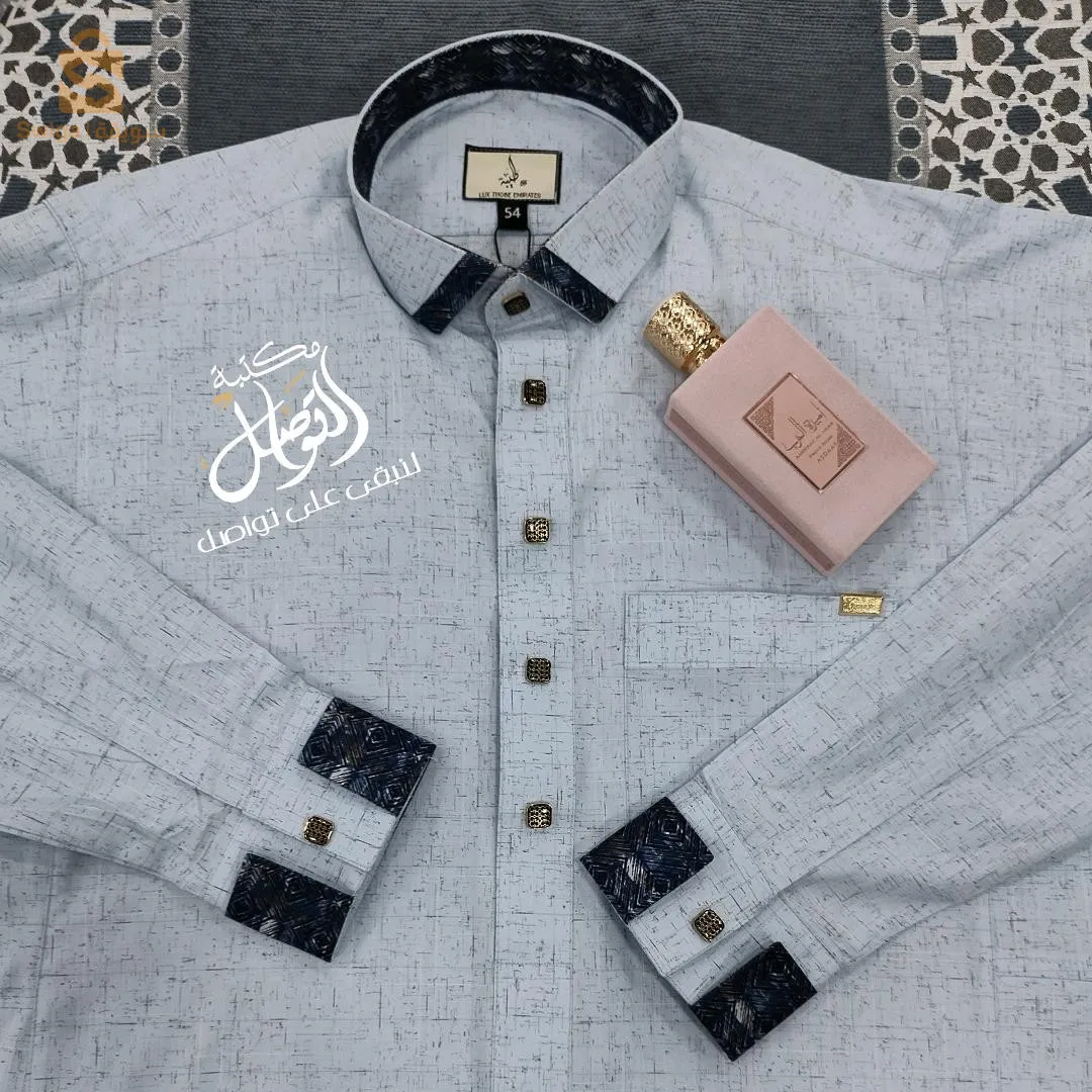قميص قطري موشتي