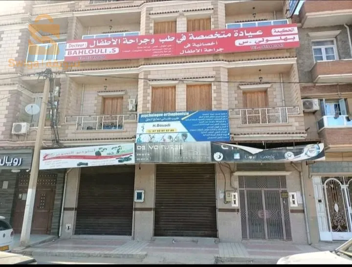 1044 بالقرب من مركز البريد و المدرسة الابتدائية زاوي موسى و مديرية السكن برج بوعريريج