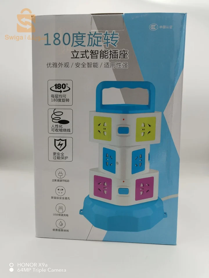 MULTIPRISE VERTICALE 12 PRISES