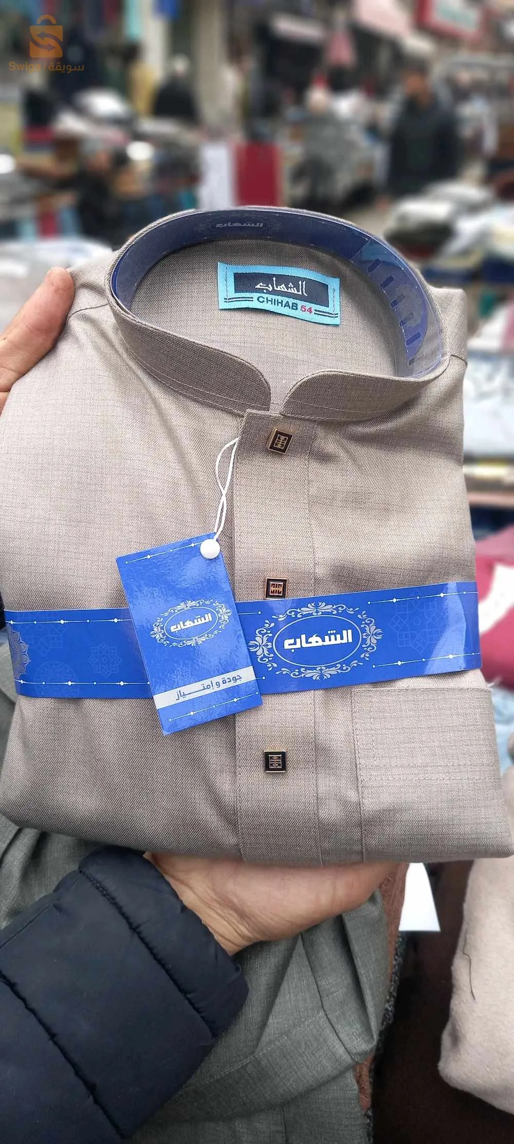 حي اللوز ليزاموندي وهران