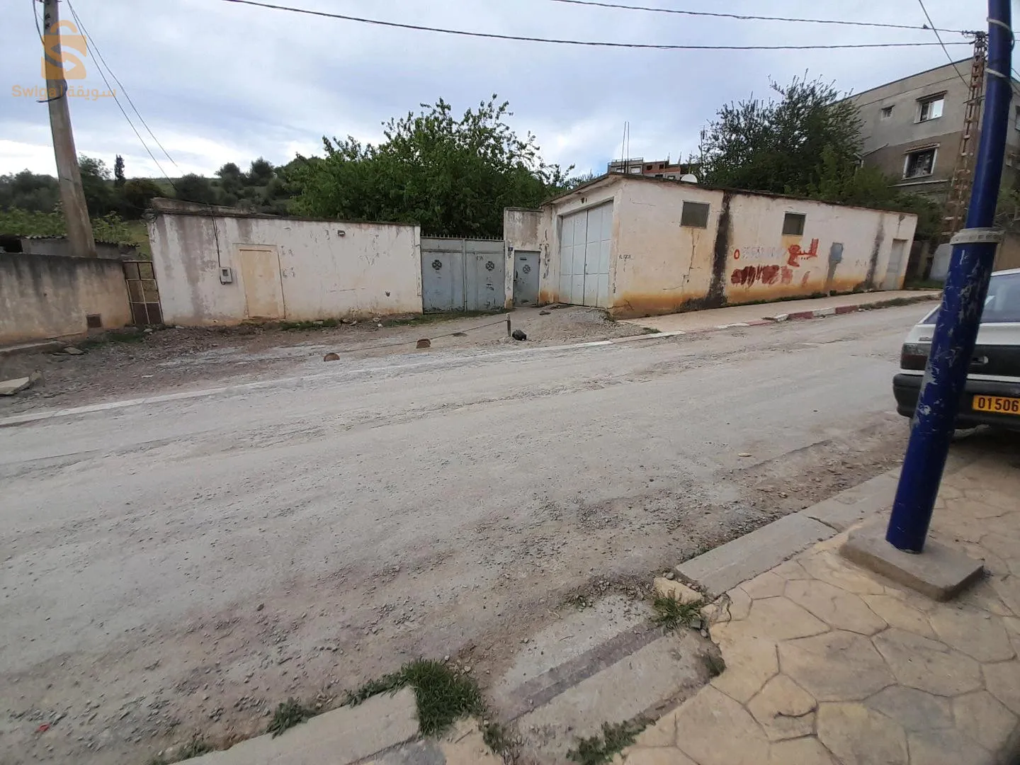 ذراع الزمام