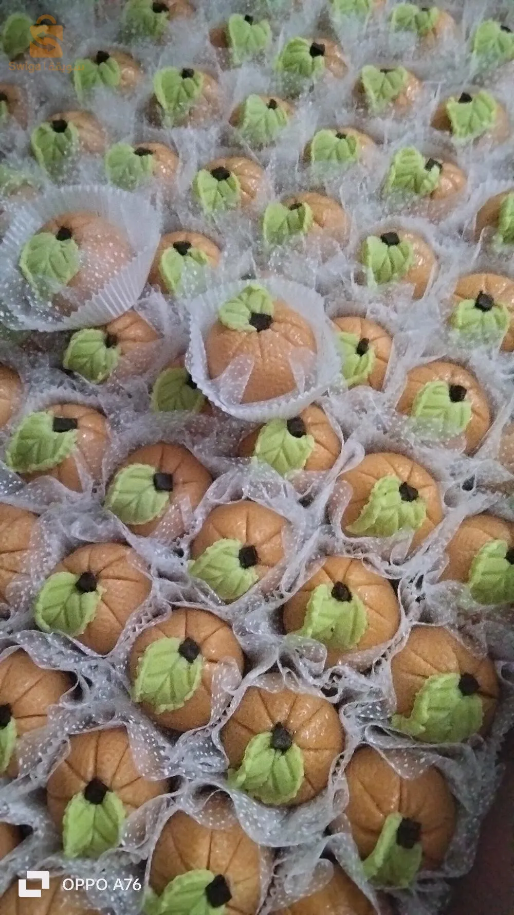 gâteau traditionnel Karima