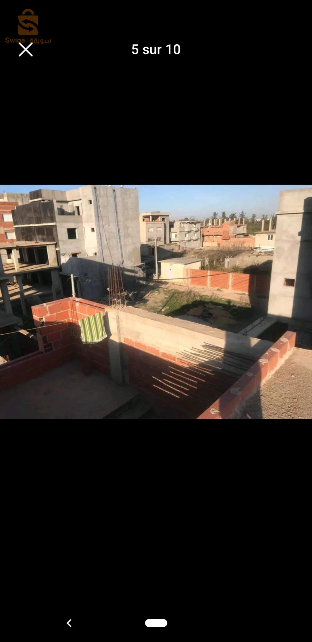 منزال للبيع