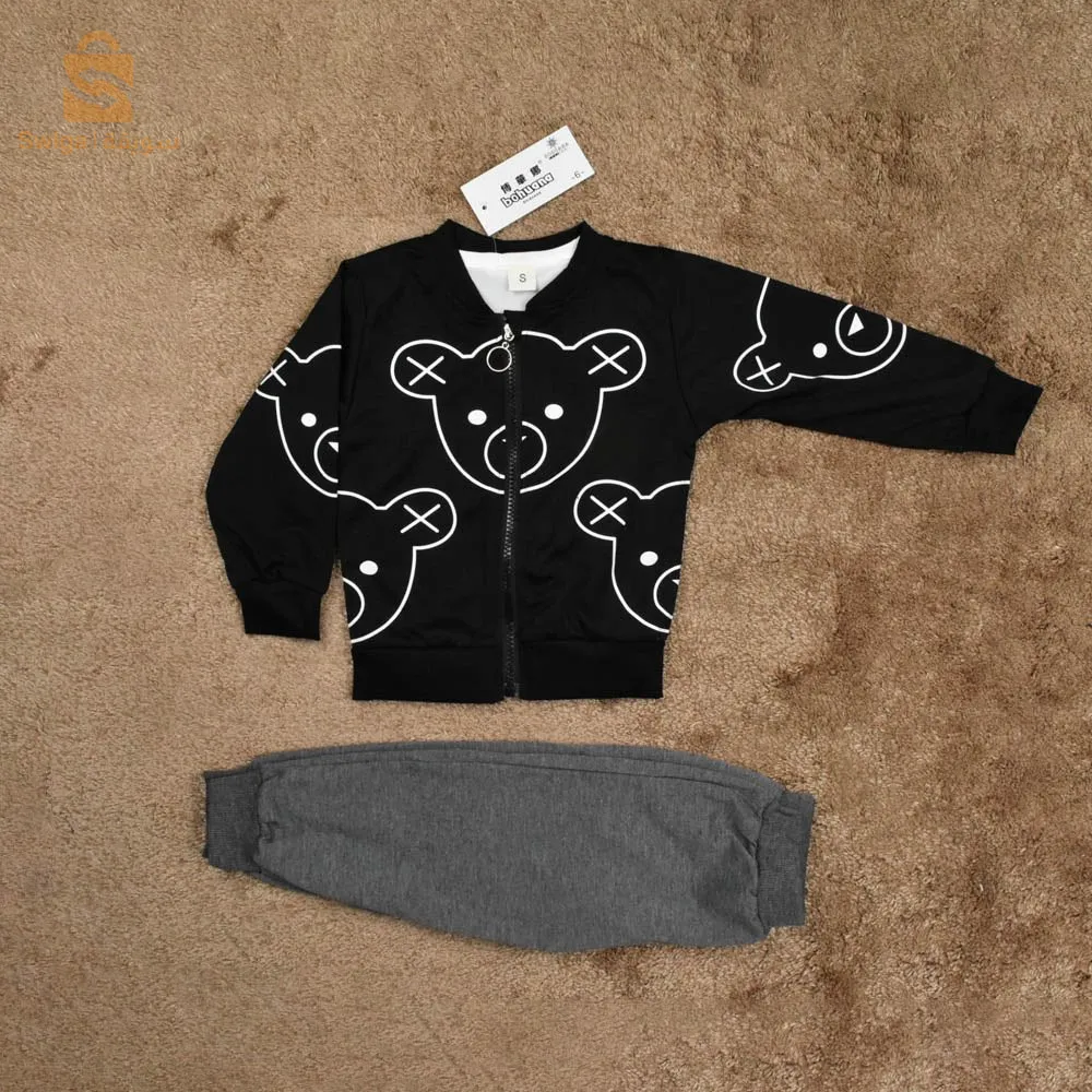 ENSEMBLE Pooh 3pcs Marron