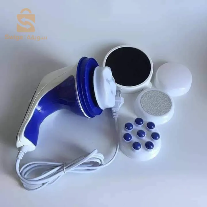 جهاز_المساج_والتخسيس  relax &spin tone🔴