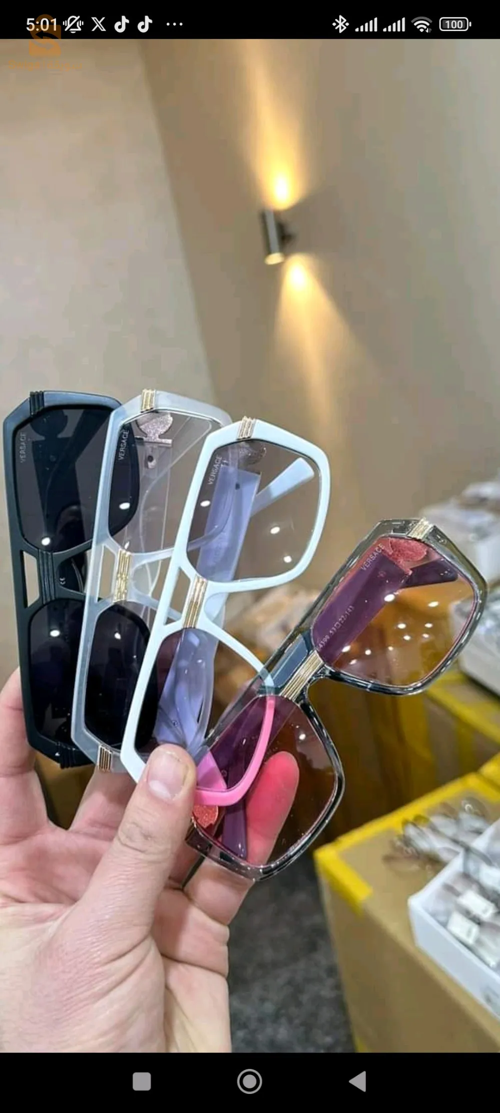 العلمة شارع دبي