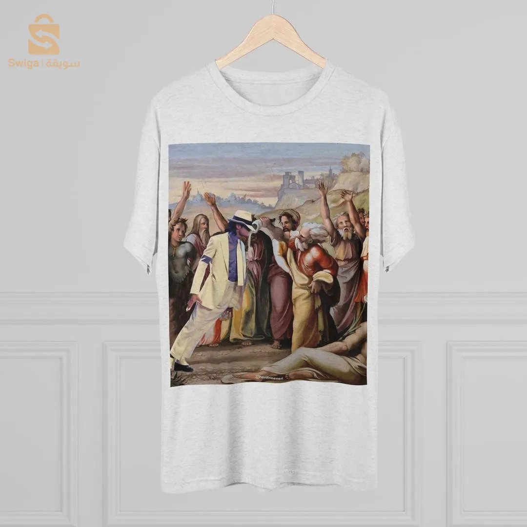 des T-shirt haut qualité