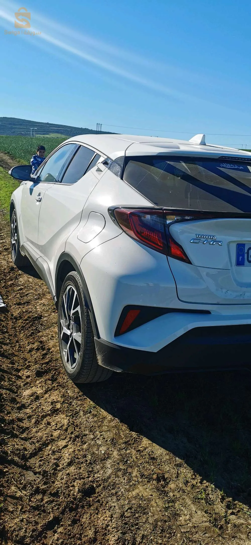 بلدية الذرعان ولاية الطارف