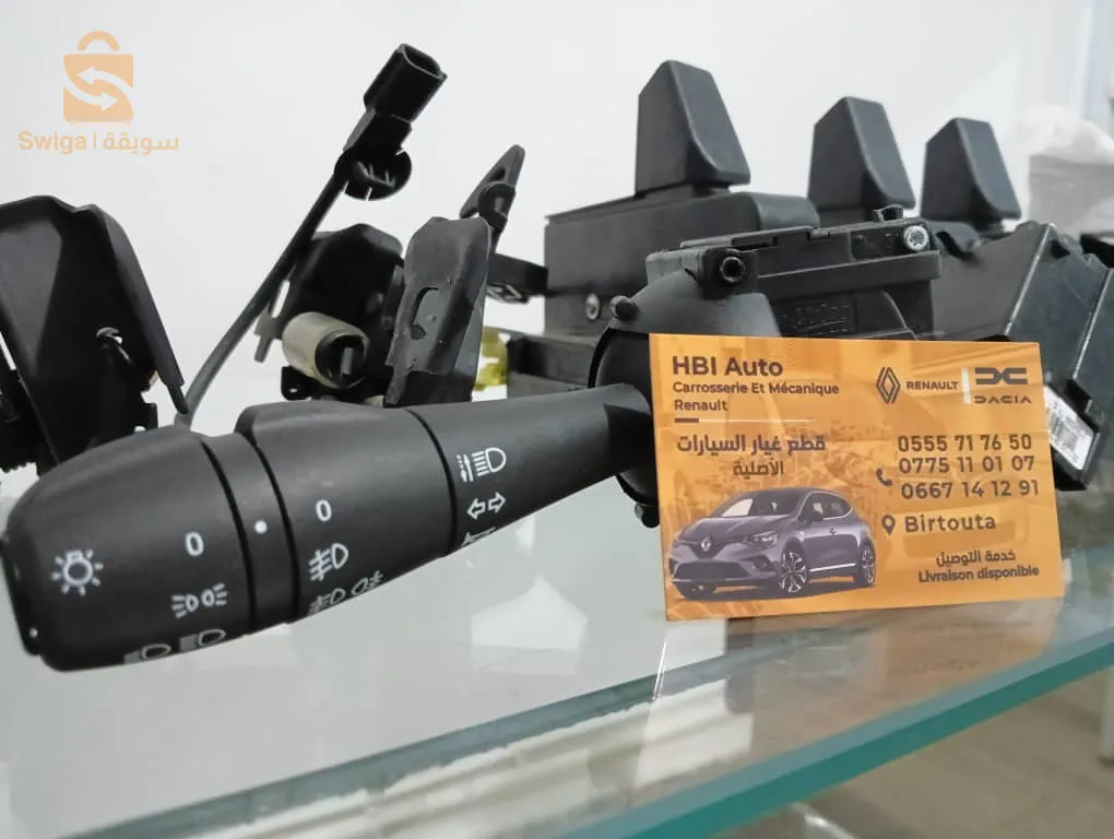 pièces détachées carrosserie et optique Renault