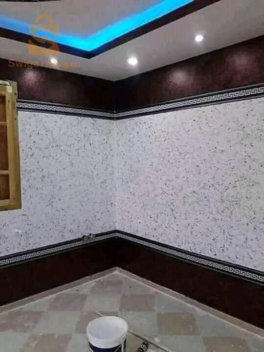 صباغة عصرية