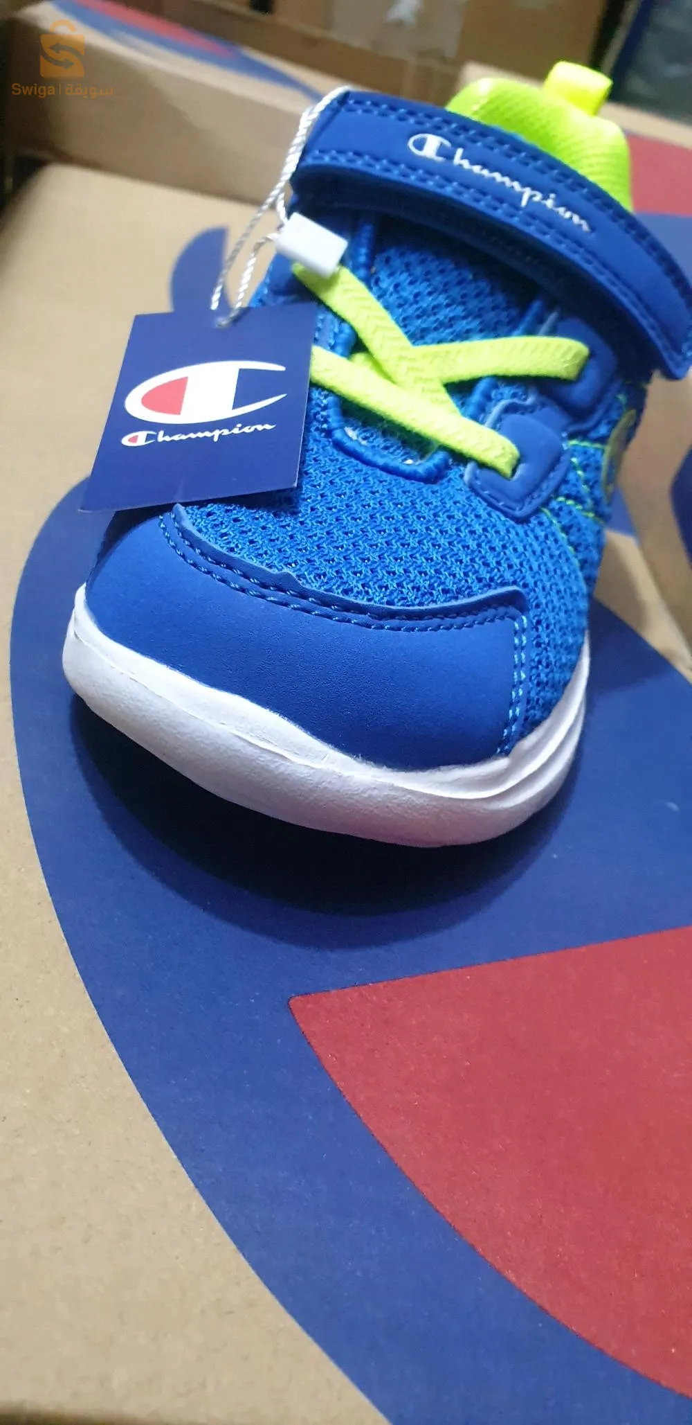 سوق تاجنانت