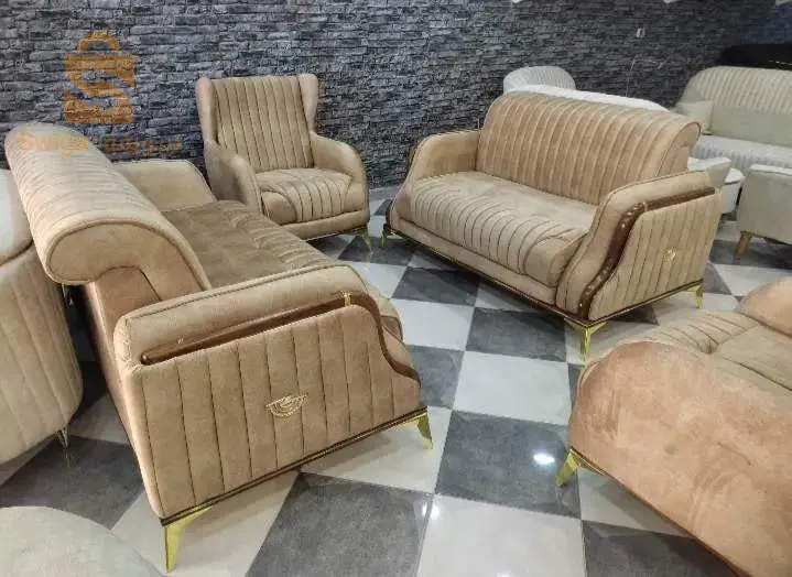 صالونات سراج الجودة والاناقة مرحبا بالجميع