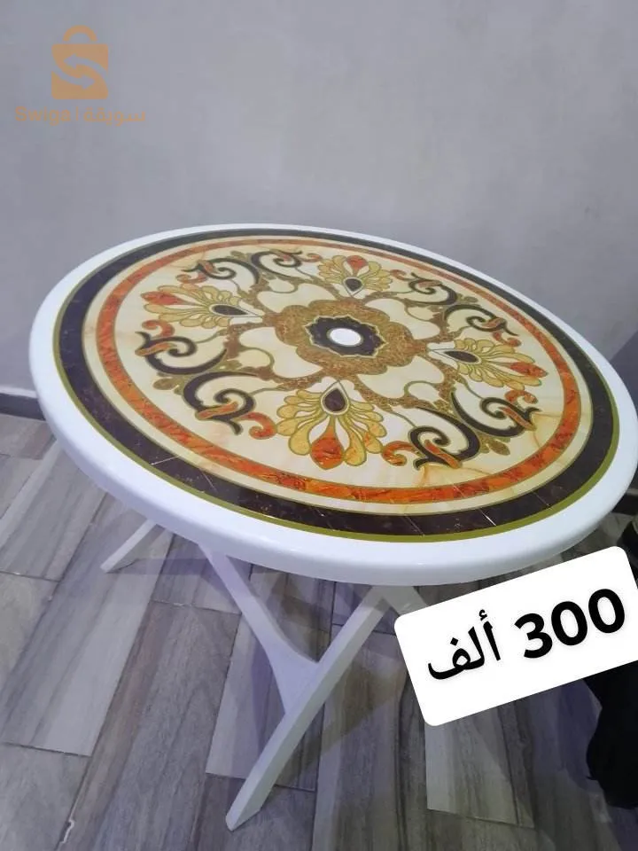 طابلة بكراسي