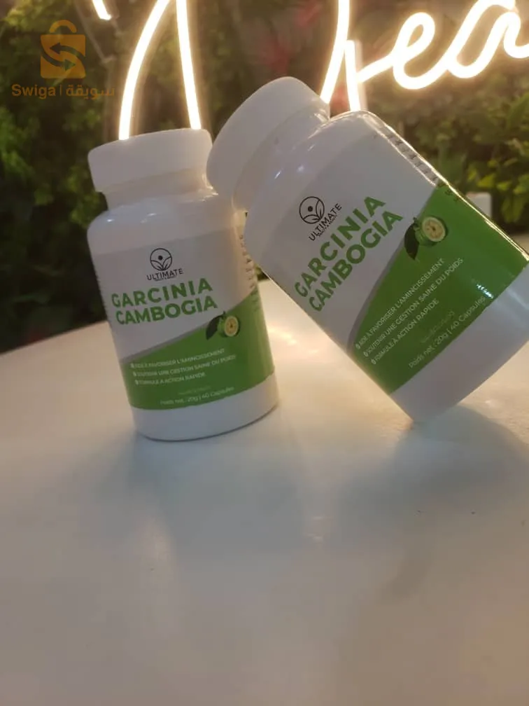 مكملات غذائية طبيعية فاكهة جارسينيا كامبوجيا الغني بالفيتامينات و المورينغا