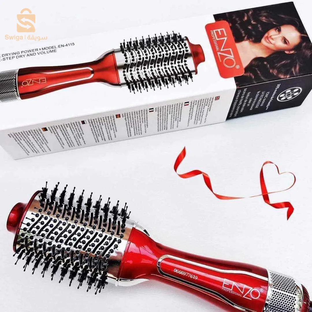 Brosse Enzo 🇮🇹 One Step Dry and volume 🔵 Model : 4115