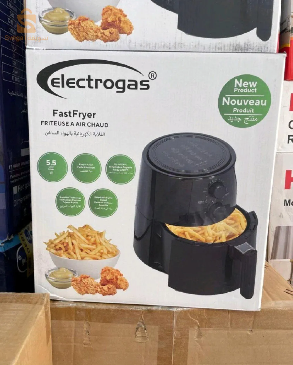 friteuse sans huile électrogas