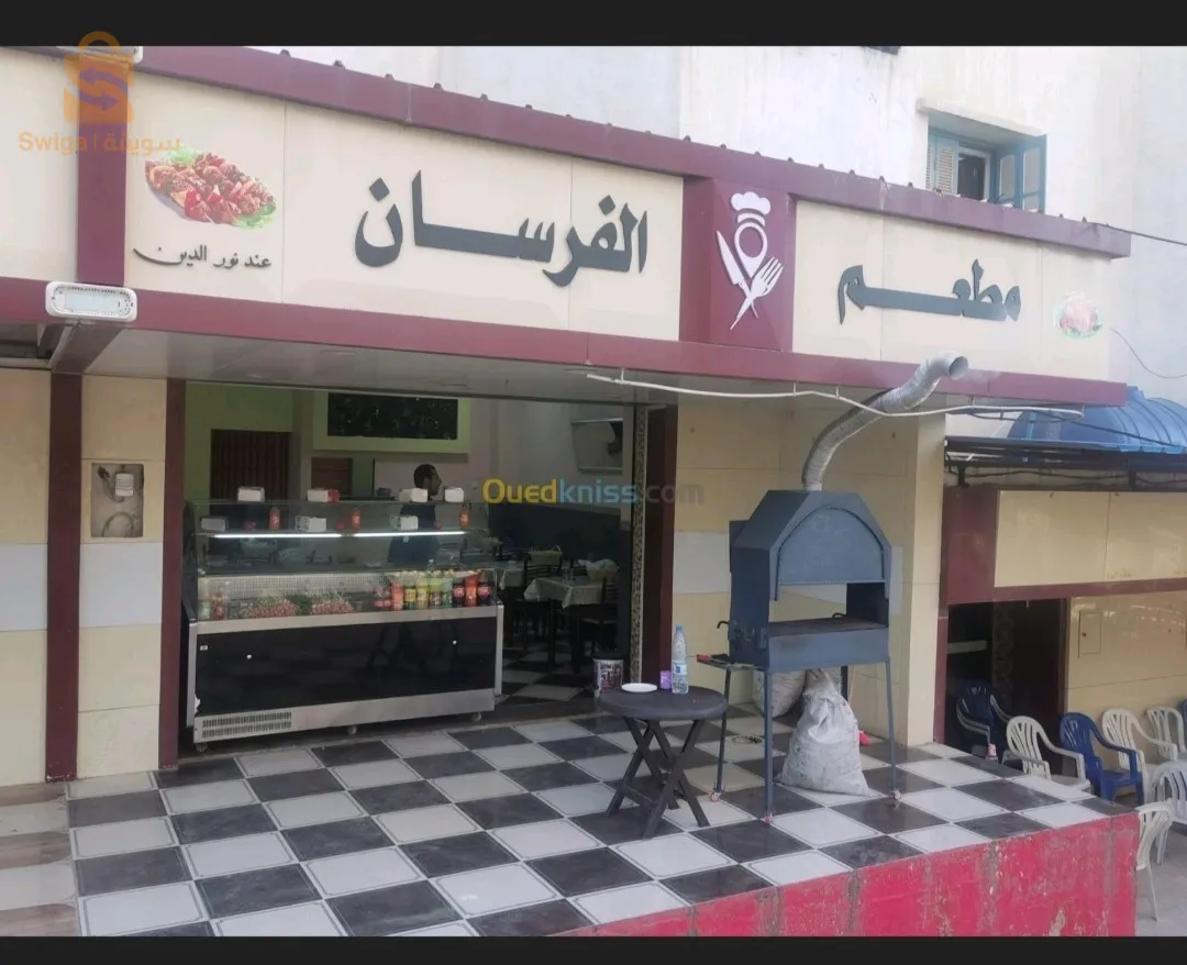 حي تاسوست جيجل بلدية الأمير عبد القادر