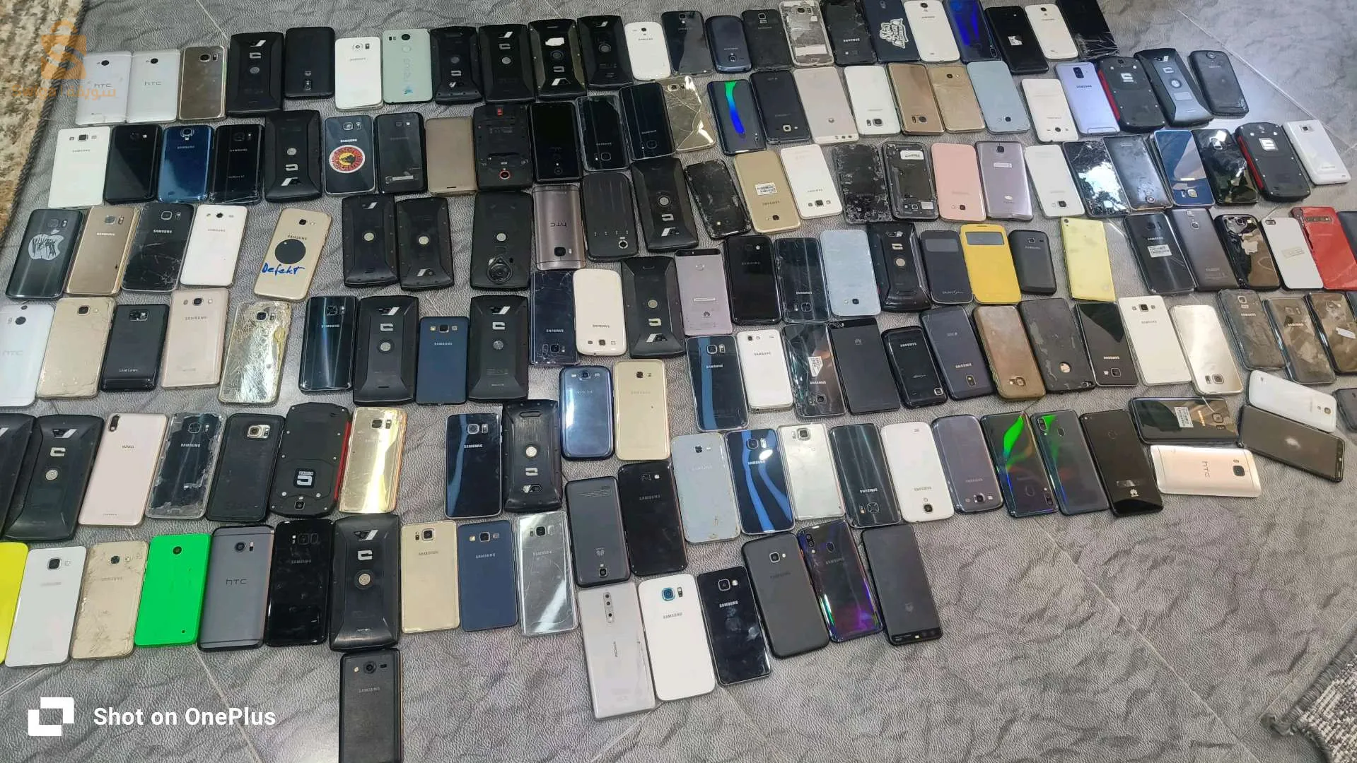 Je vends uniquement gros نبيع غير جملة