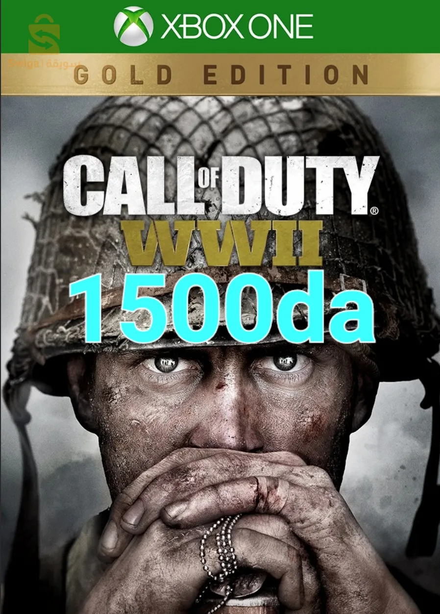 code digital CALL OF DUTY: WWII - GOLD EDITION xbox one & sires S|X