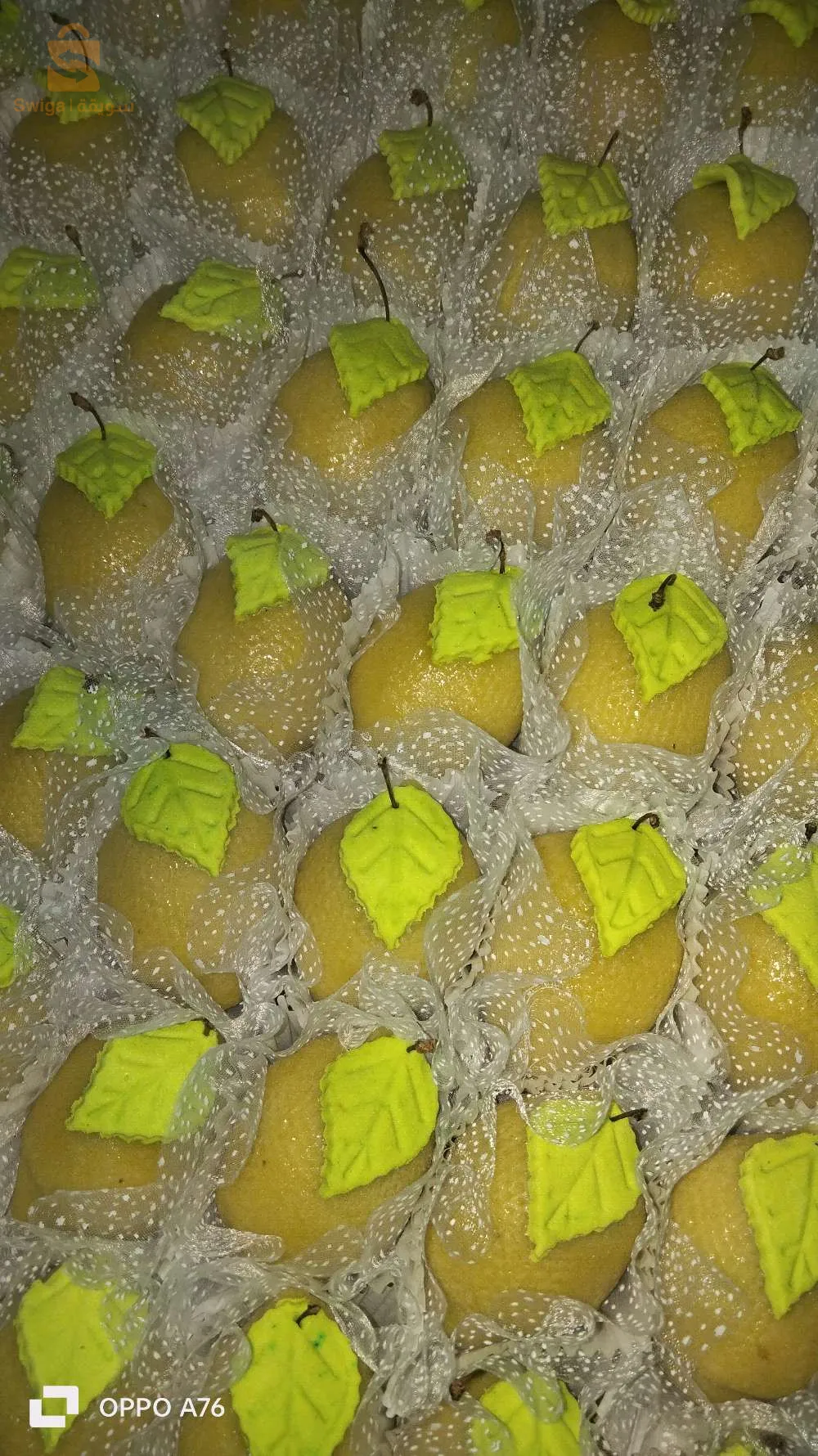 gâteau traditionnel Karima