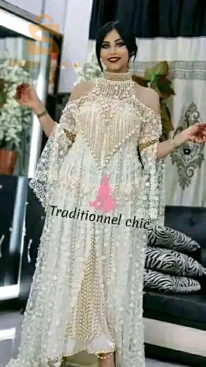 العاصمة