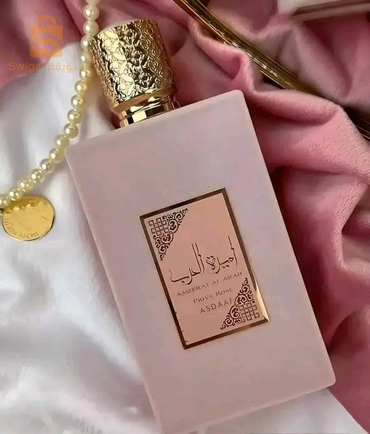 عطور اصلية 100