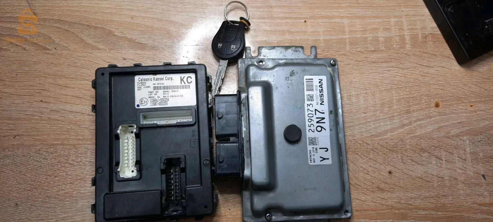 Vente et réparation calculateur Nissan Toyota