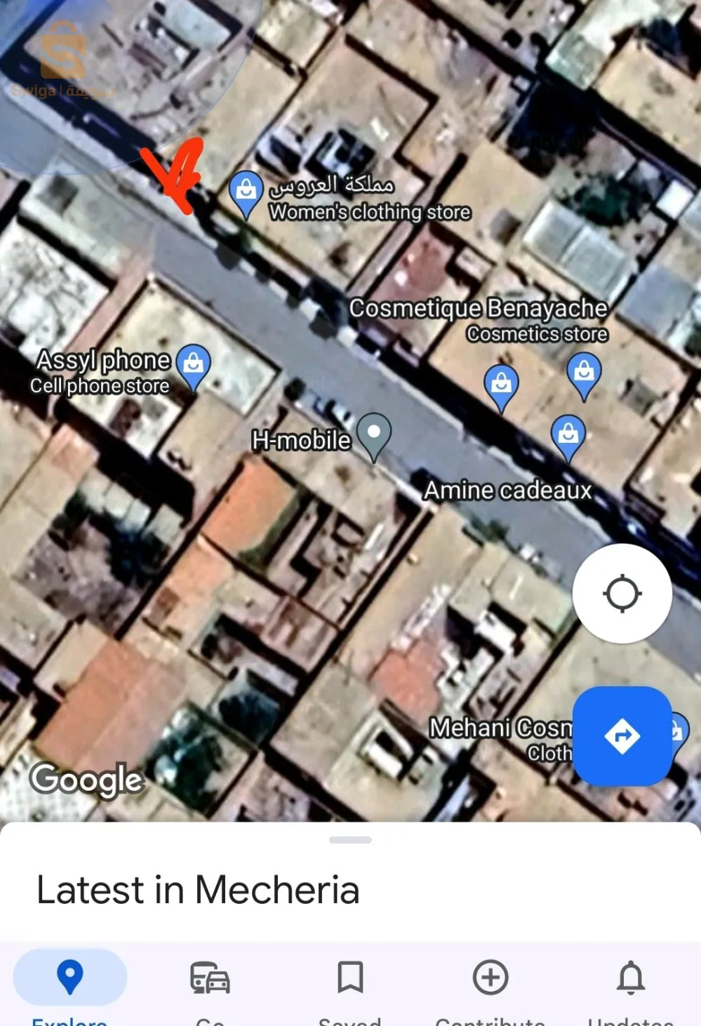 محل للكراء وسط مدينة المشرية