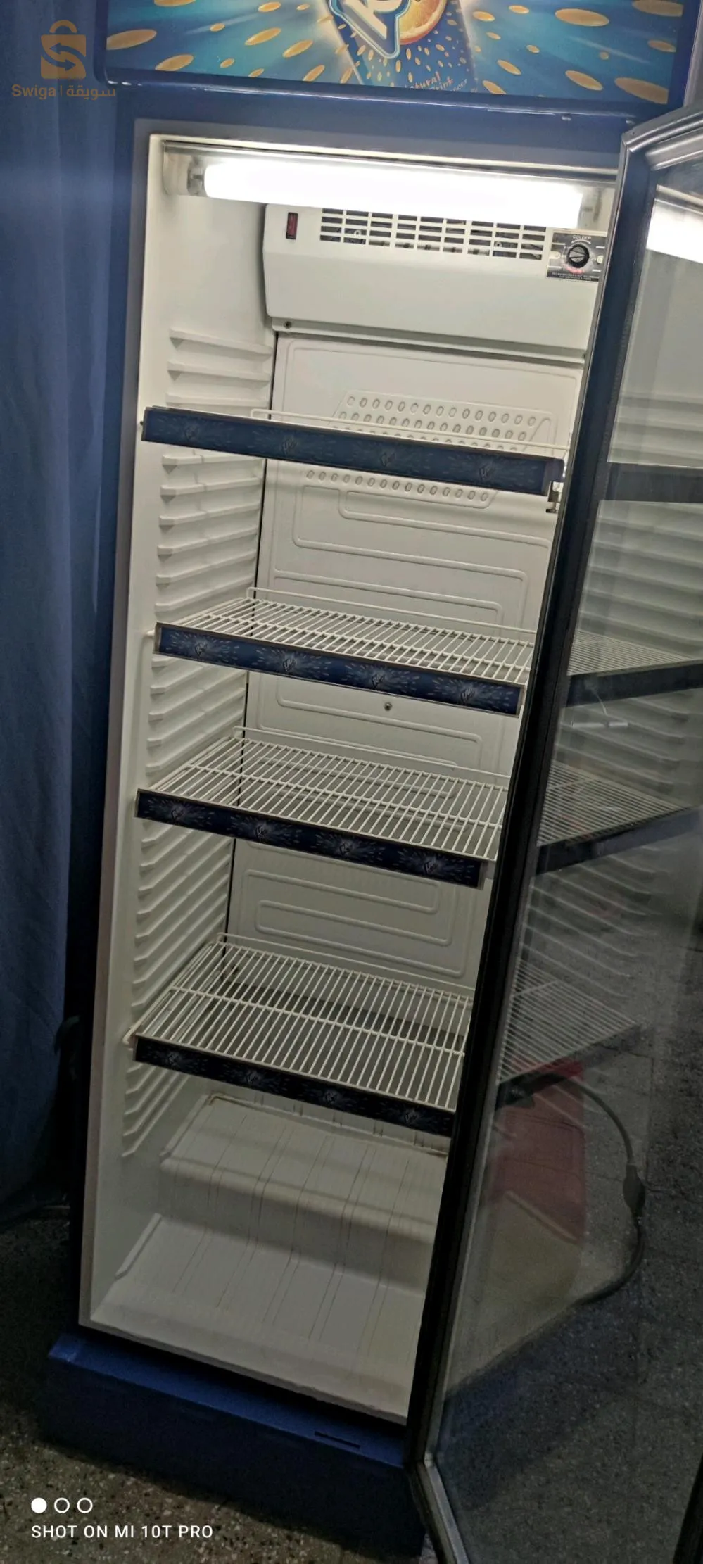 frigo rani turk Jdid فريقو ىاني