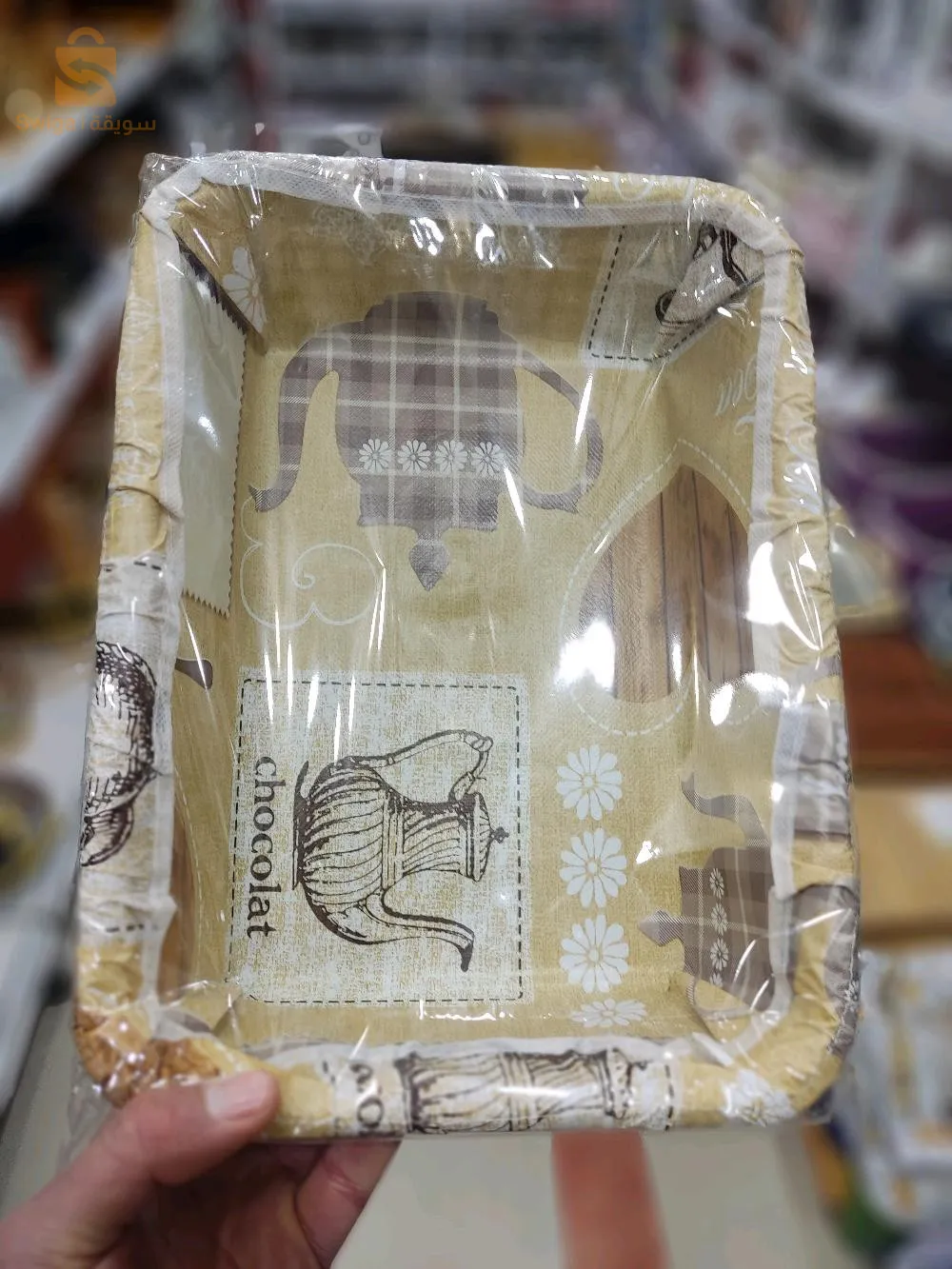باتنة بوعقال