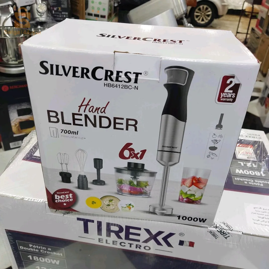 SILVERCREST | HARD BLENDER ❤🥰