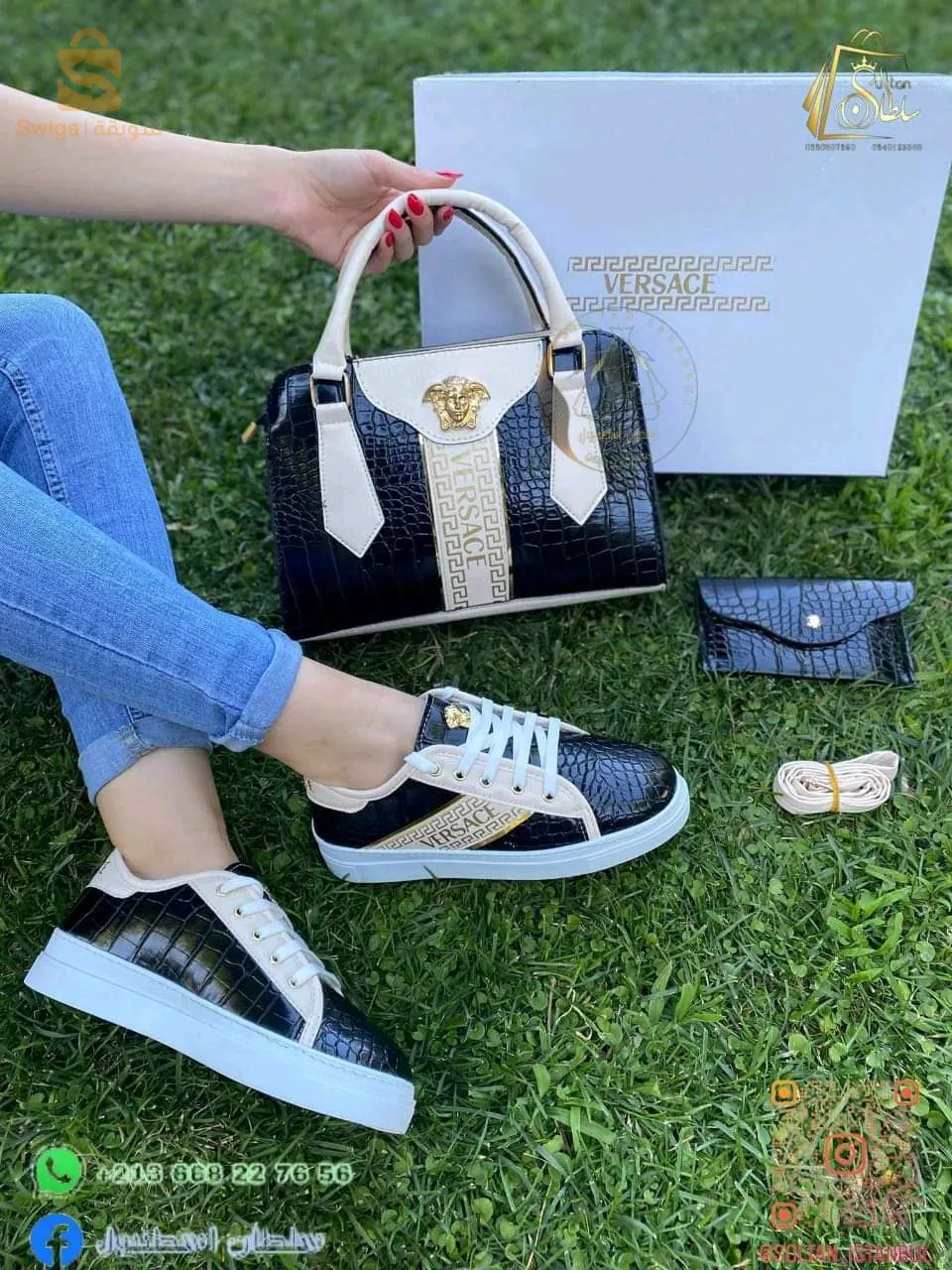 باسكات صاك بورطموني