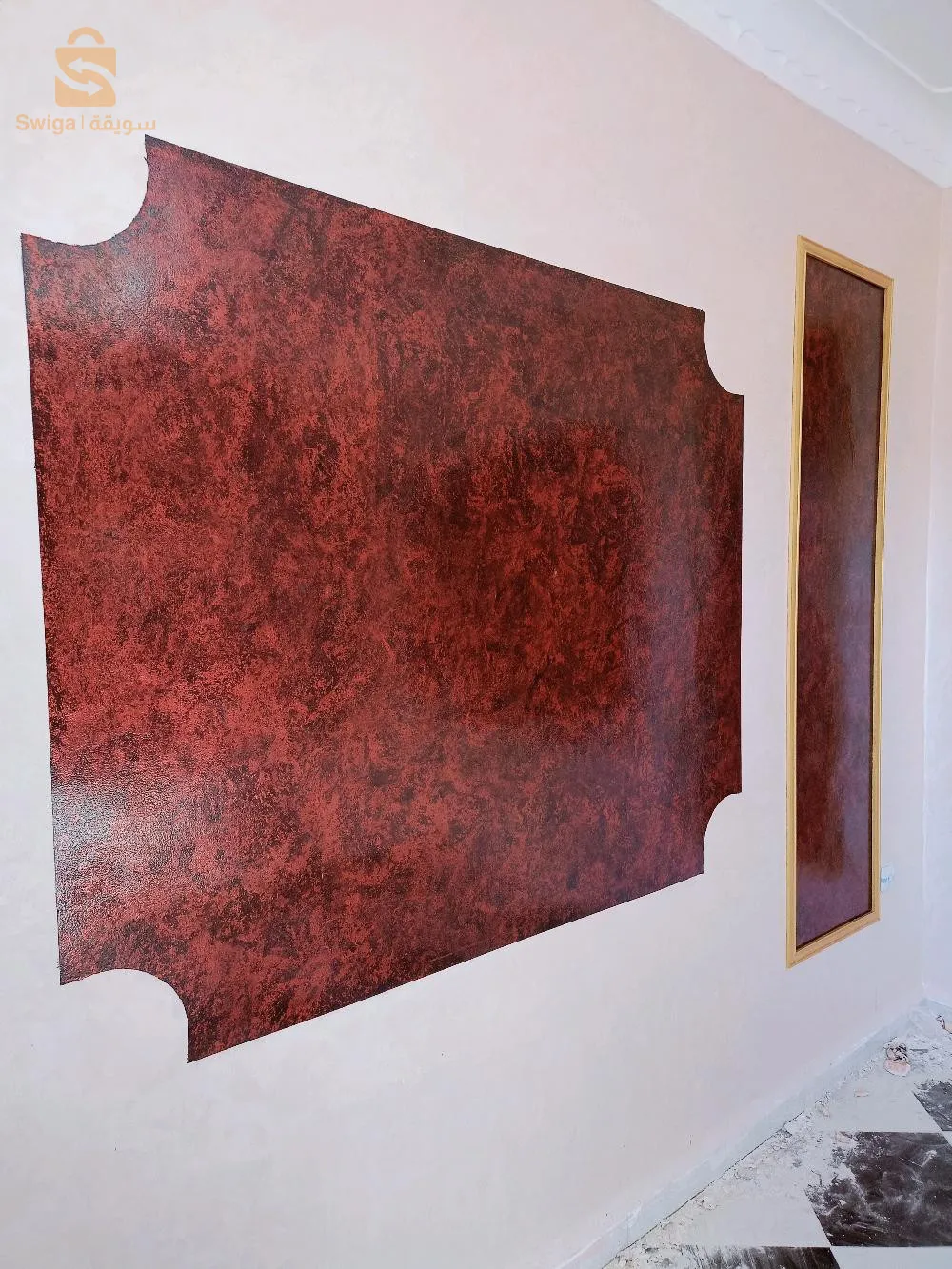 رسم جدريات+صباغة الحديثة