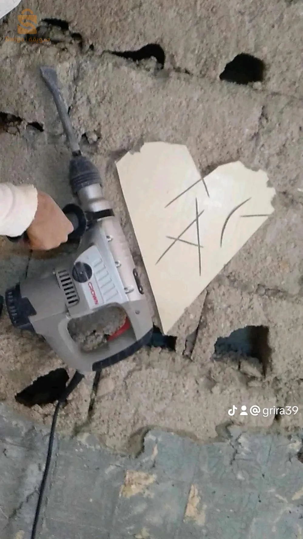 من اعمالي ماصو تشفير عرص بلاطفورم حيوط كرلاج اي عمل في مجال البناء يتفضل 0771280803