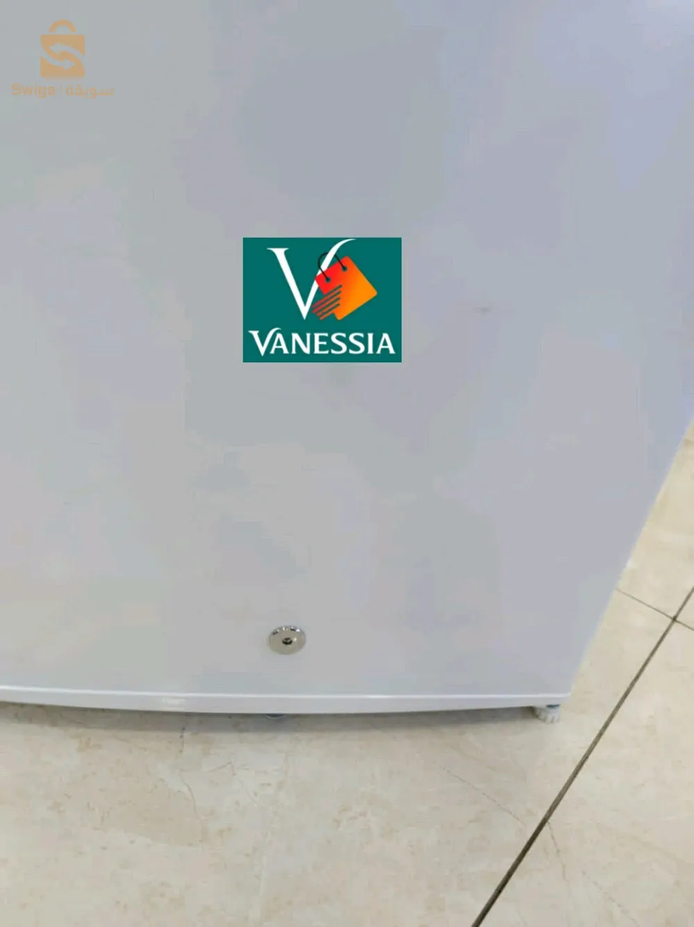 Maxi bar marque géant 92L