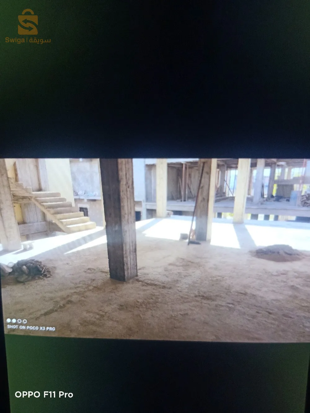 بناء بيطون كالفي