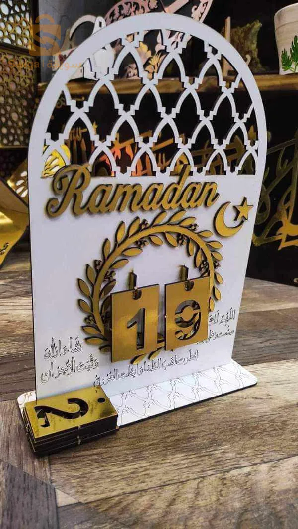 ولاية الجلفة