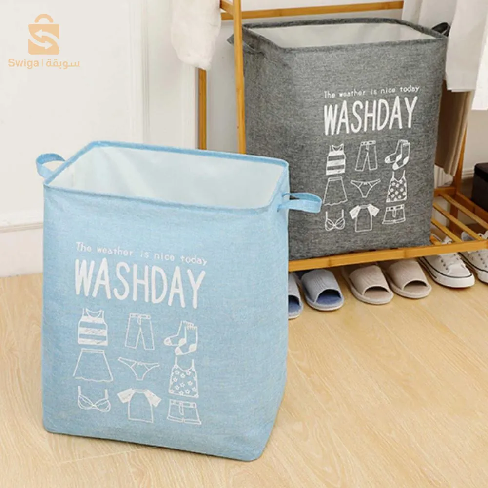 سلة غسيل ذات سعة كبيرة، ملابس قابلة للطي، سلة ملابس متسخة للحمام الحديث$👍