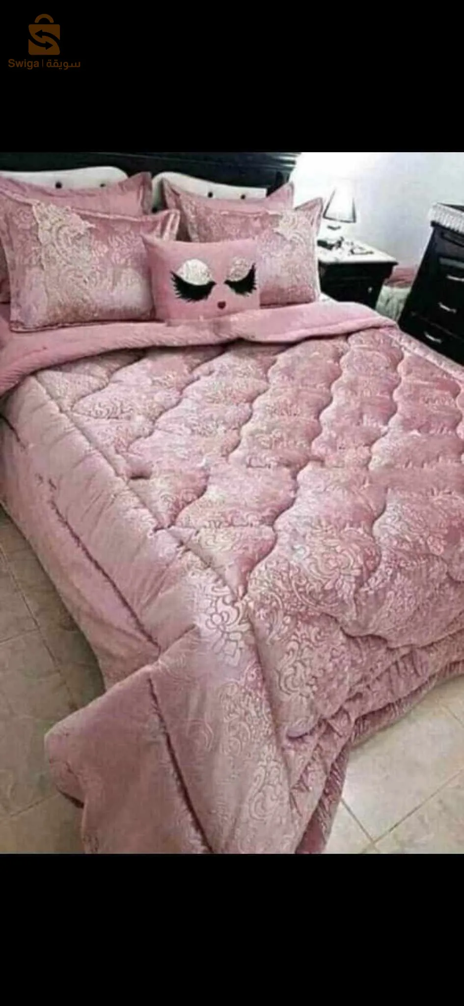مفتاح البليدة