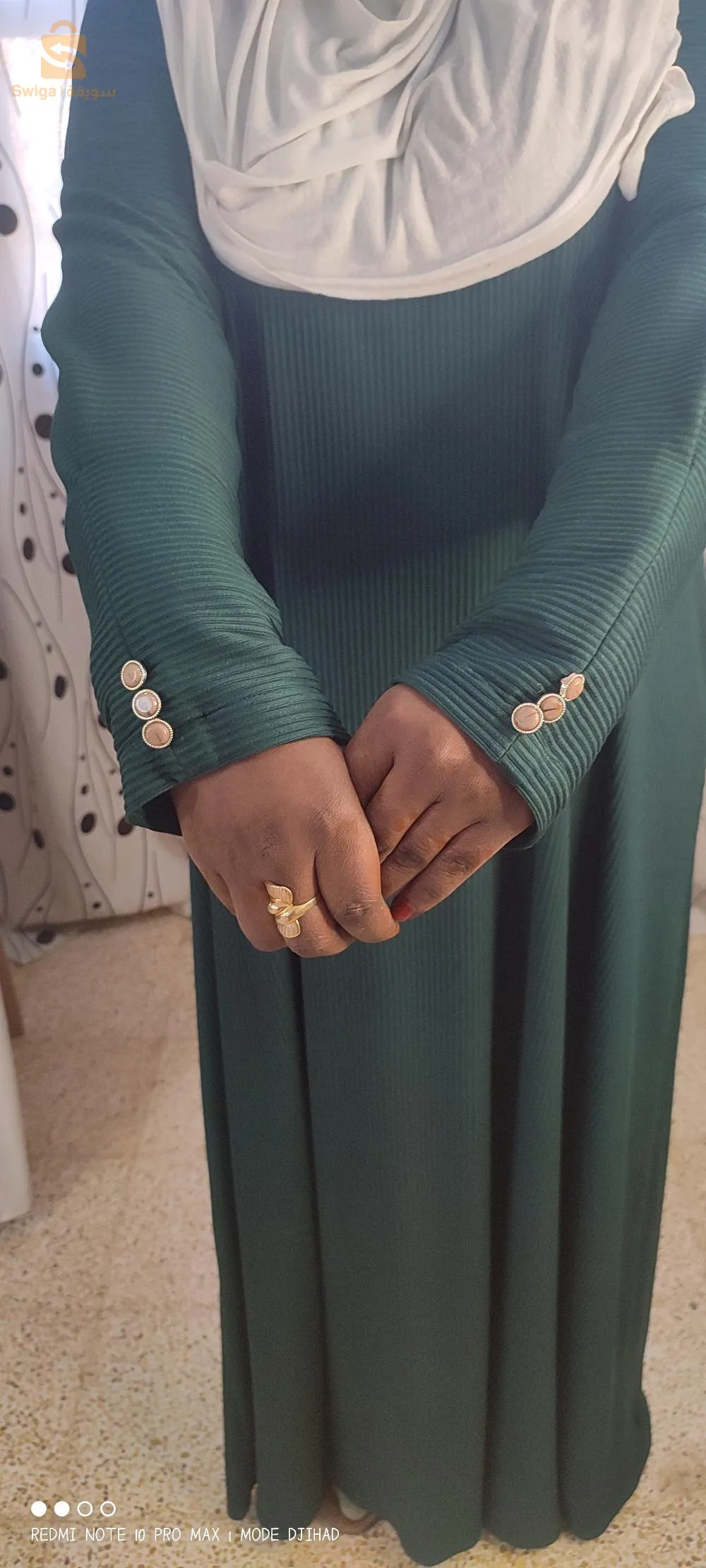 حجاب سهى