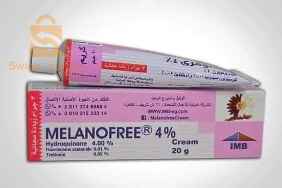 Cream Melanofree 4% 20g$🤍🤍