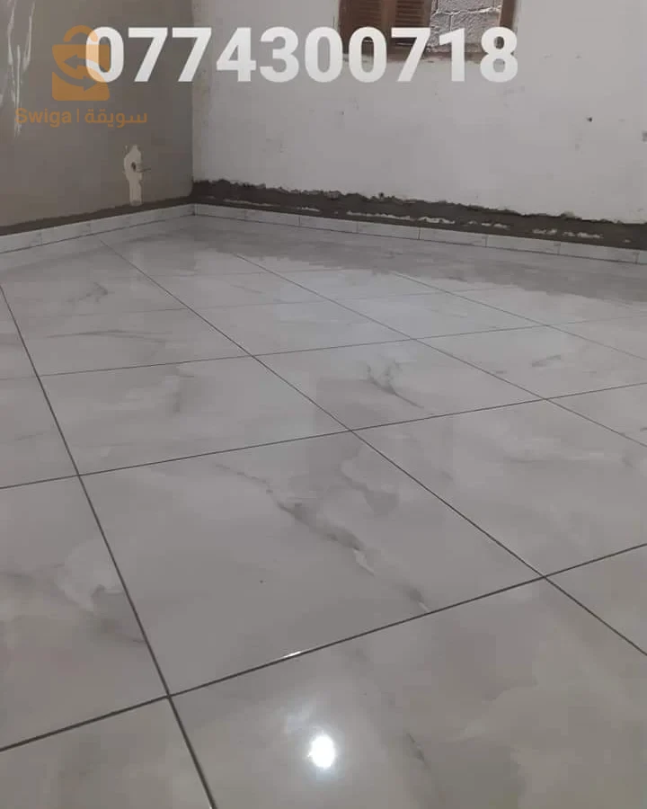 ماصوتركيب السيراميك