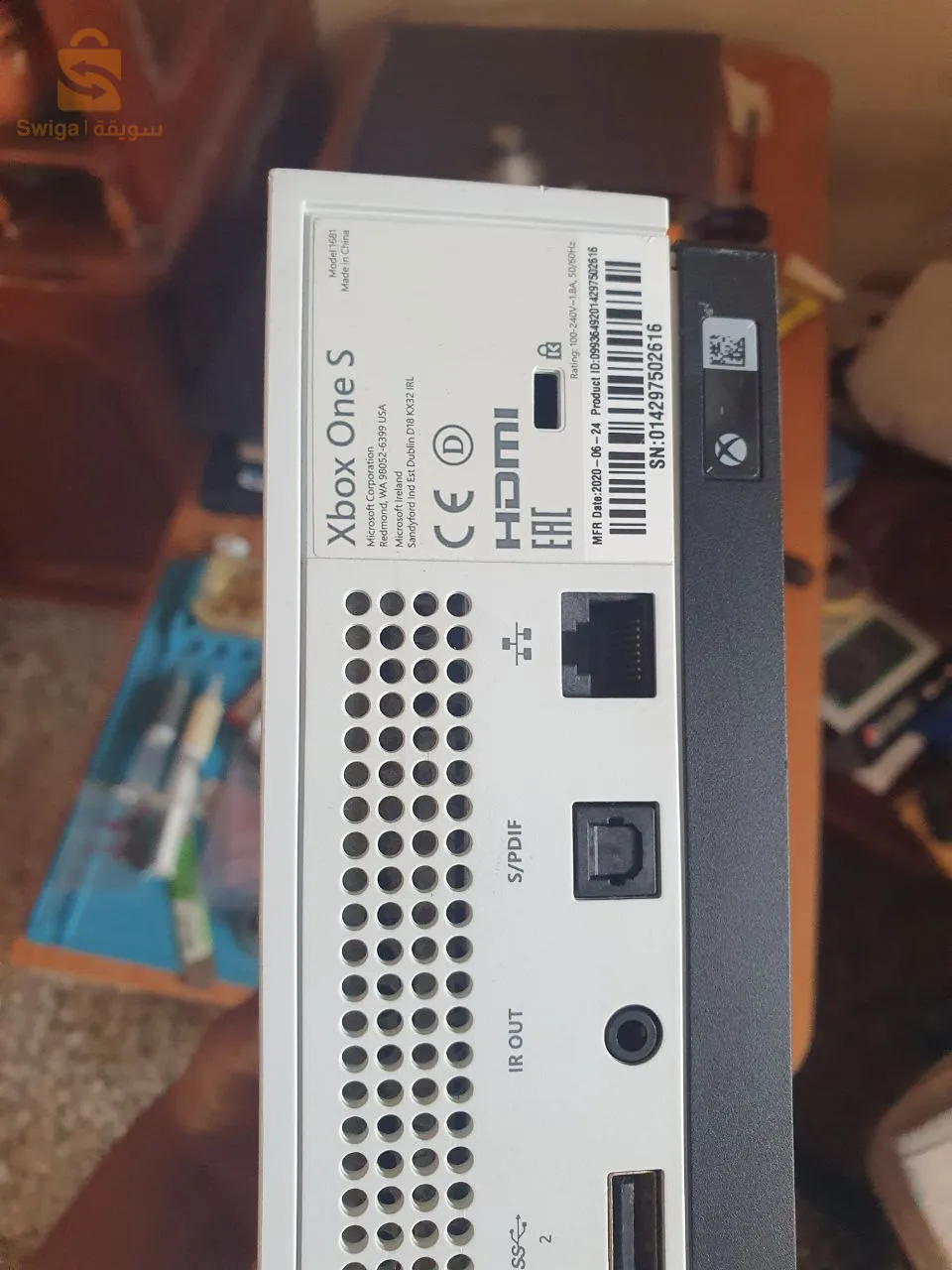 Xbox One S 1T