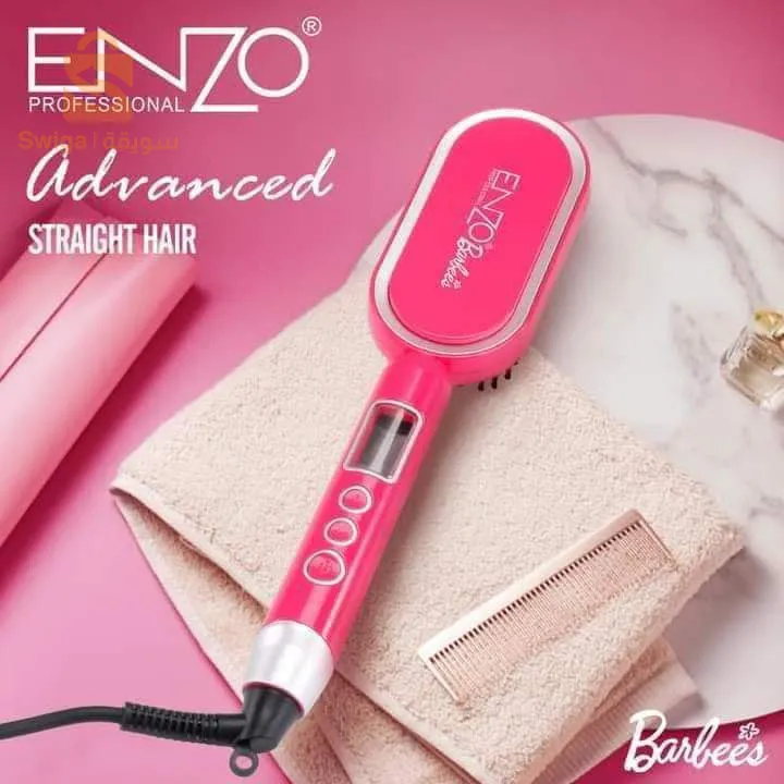 Brosse enzo 🇮🇹 barbie EN-4102x🔵