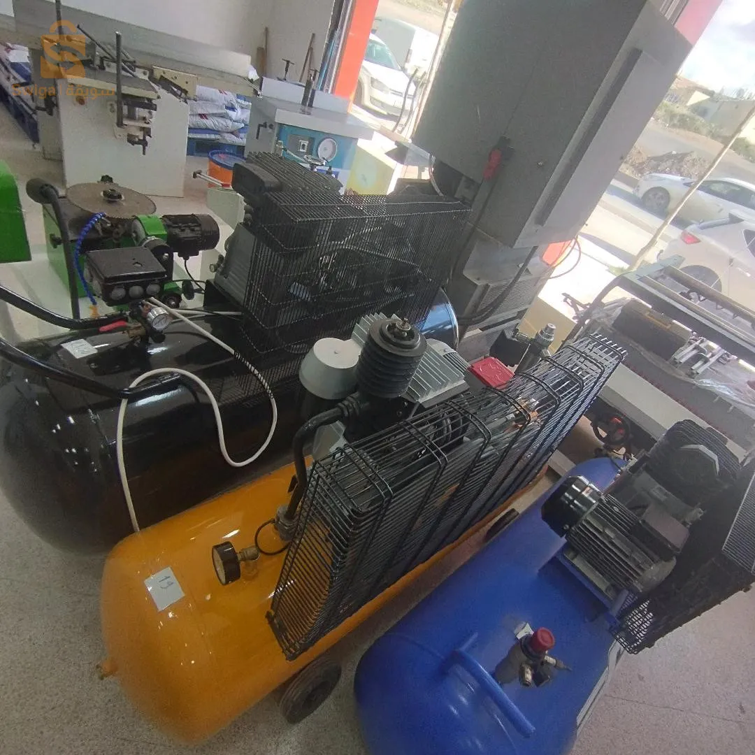 سطيف حشامة 0697477720