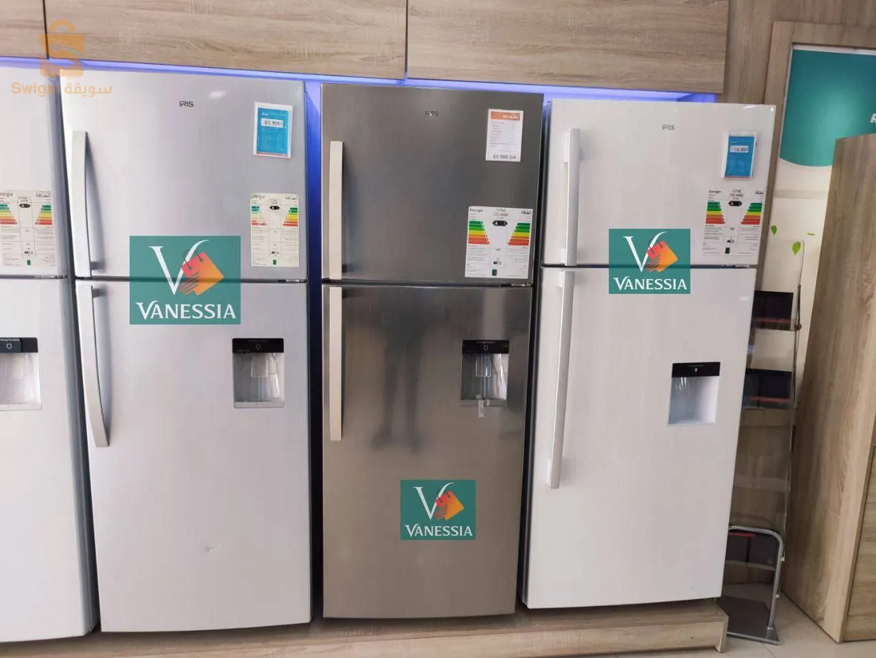 ليتر480ثلاجة من ايريس متوفرة باللون الابيض و الرمادي